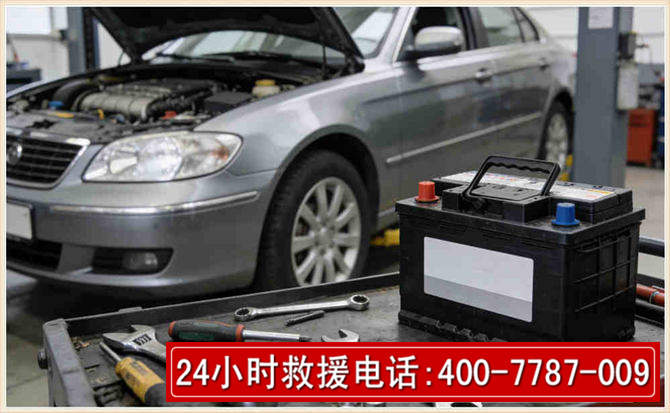 晋江 高温雨天汽车突然没电车辆无法正常行驶该如何处理呢