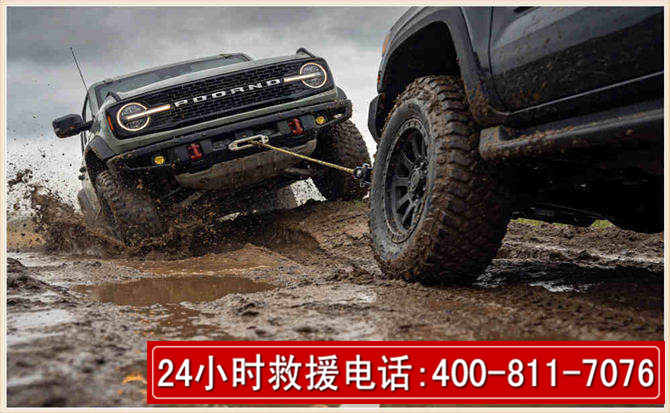 晋江长春汽车道路救援公司2026年7月备战台风巴威全面落实救援前置准备工作